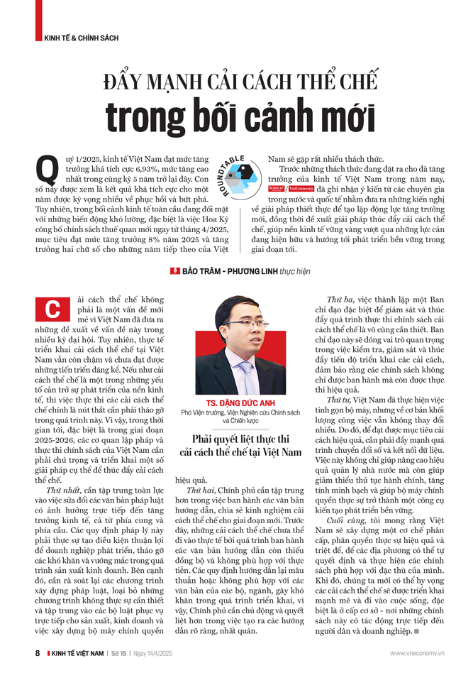 6PG88VN