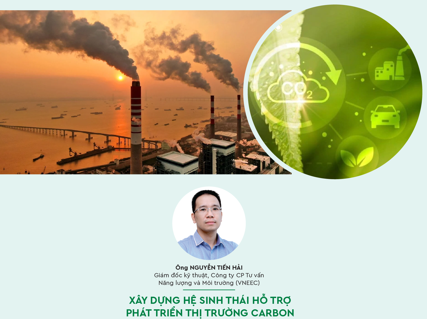 6PG88VN