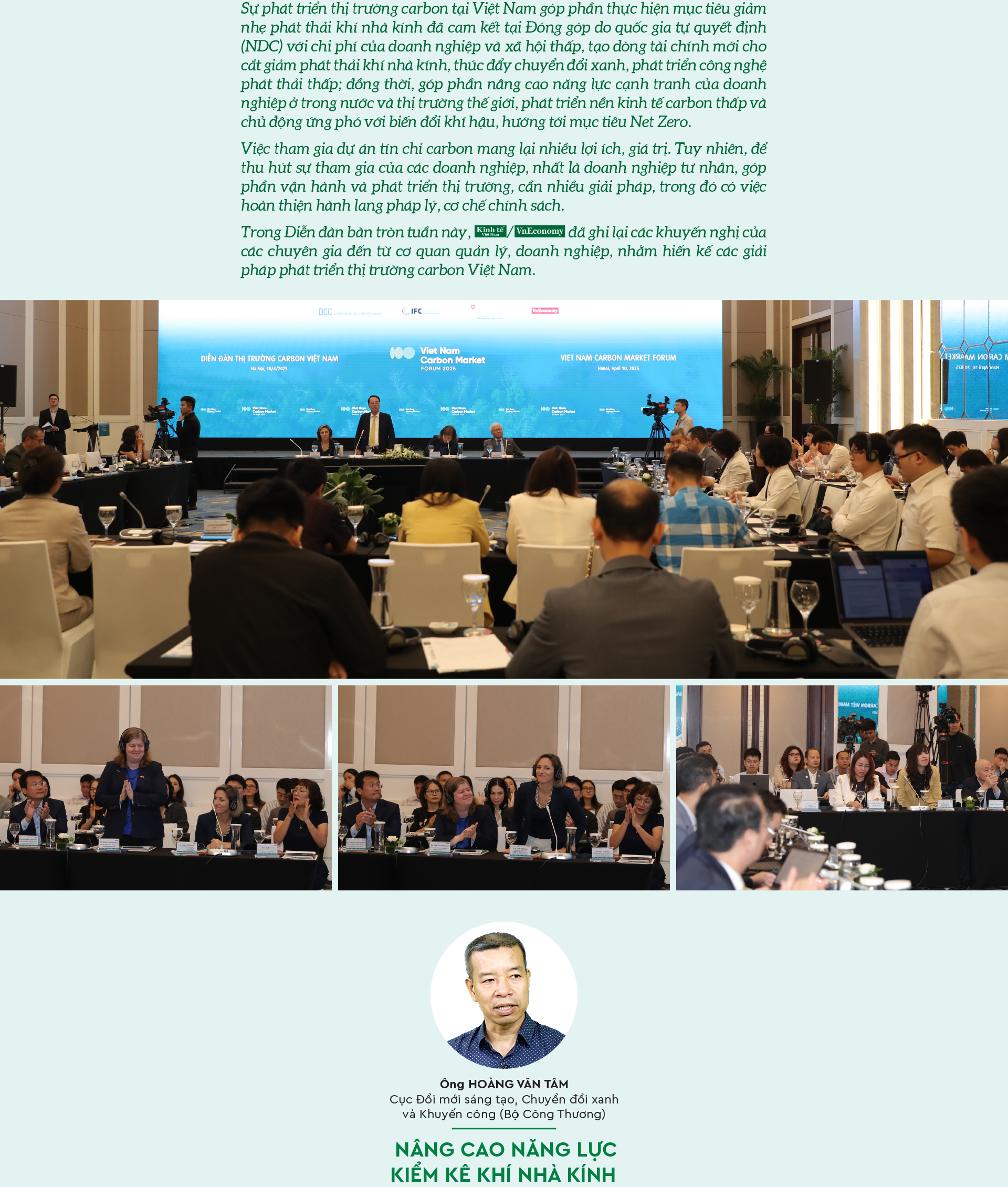 6PG88VN