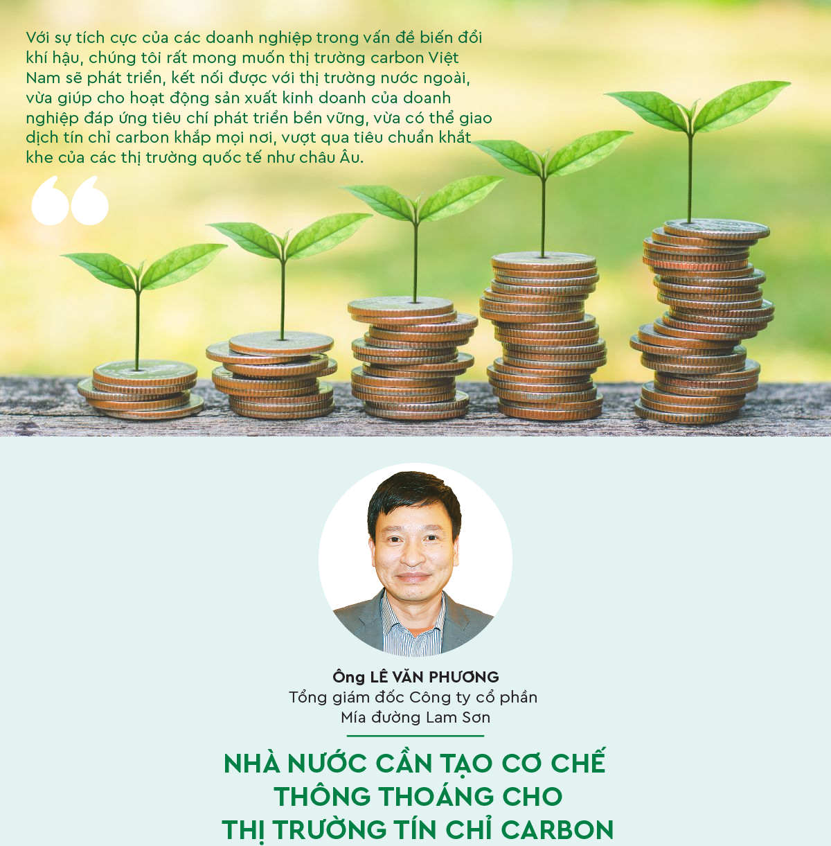 6PG88VN