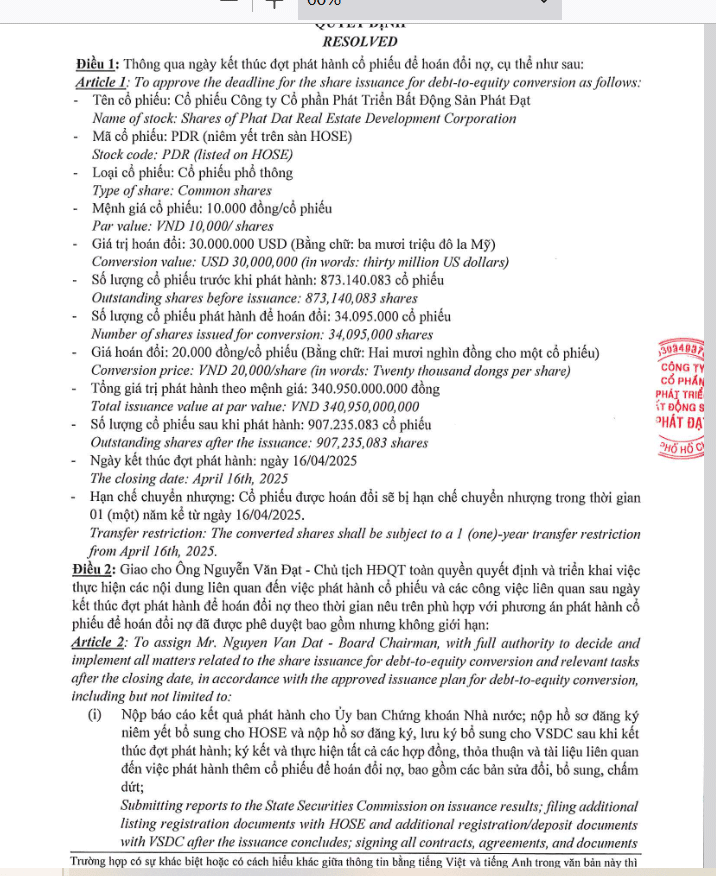 6PG88VN