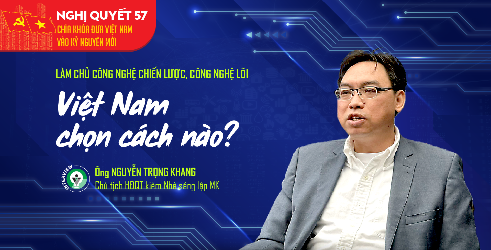 6PG88VN