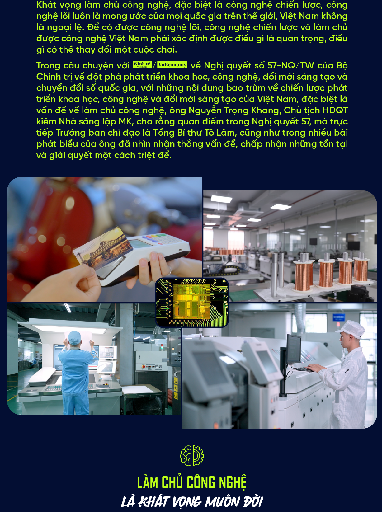 6PG88VN