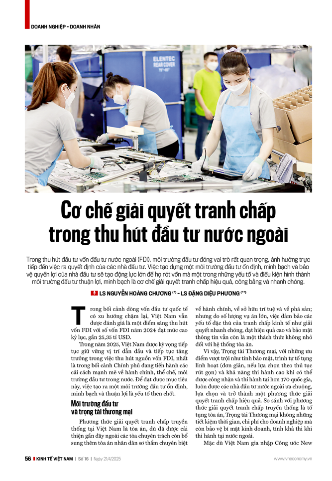 6PG88VN
