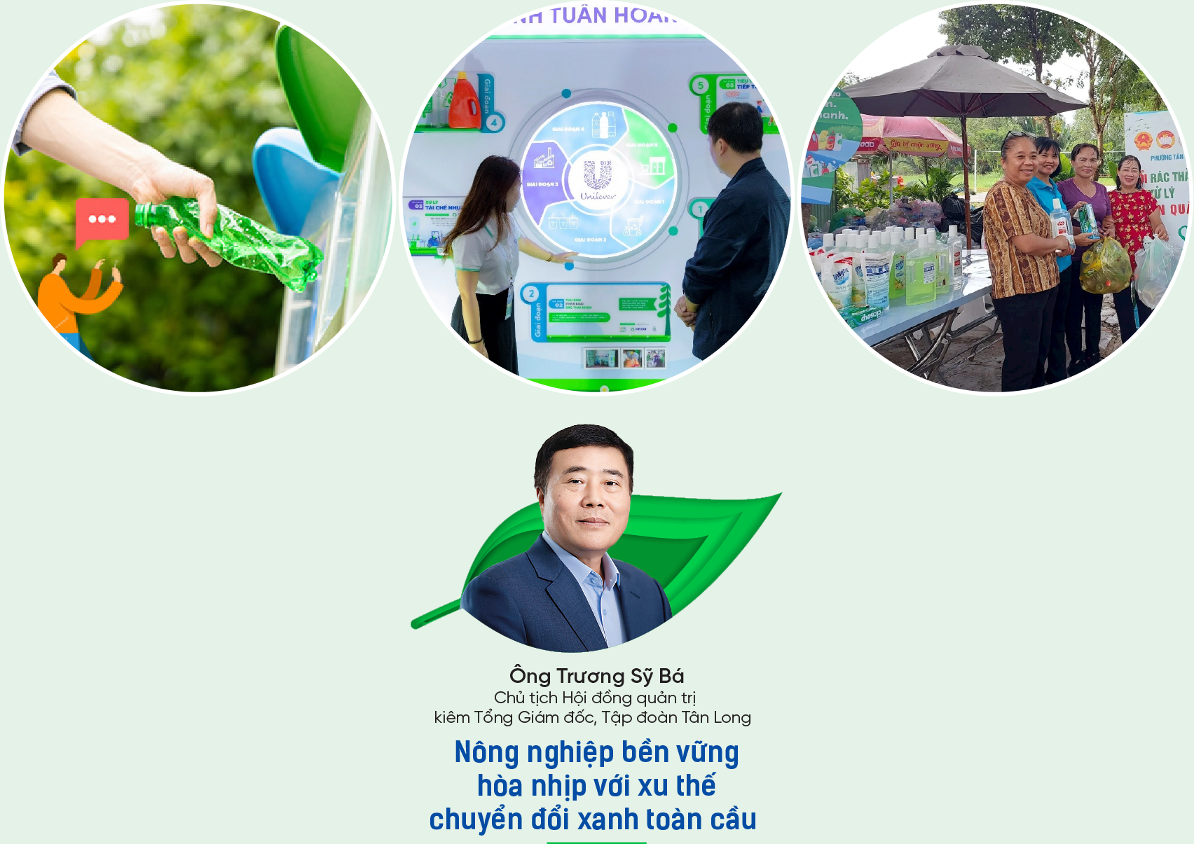 6PG88VN