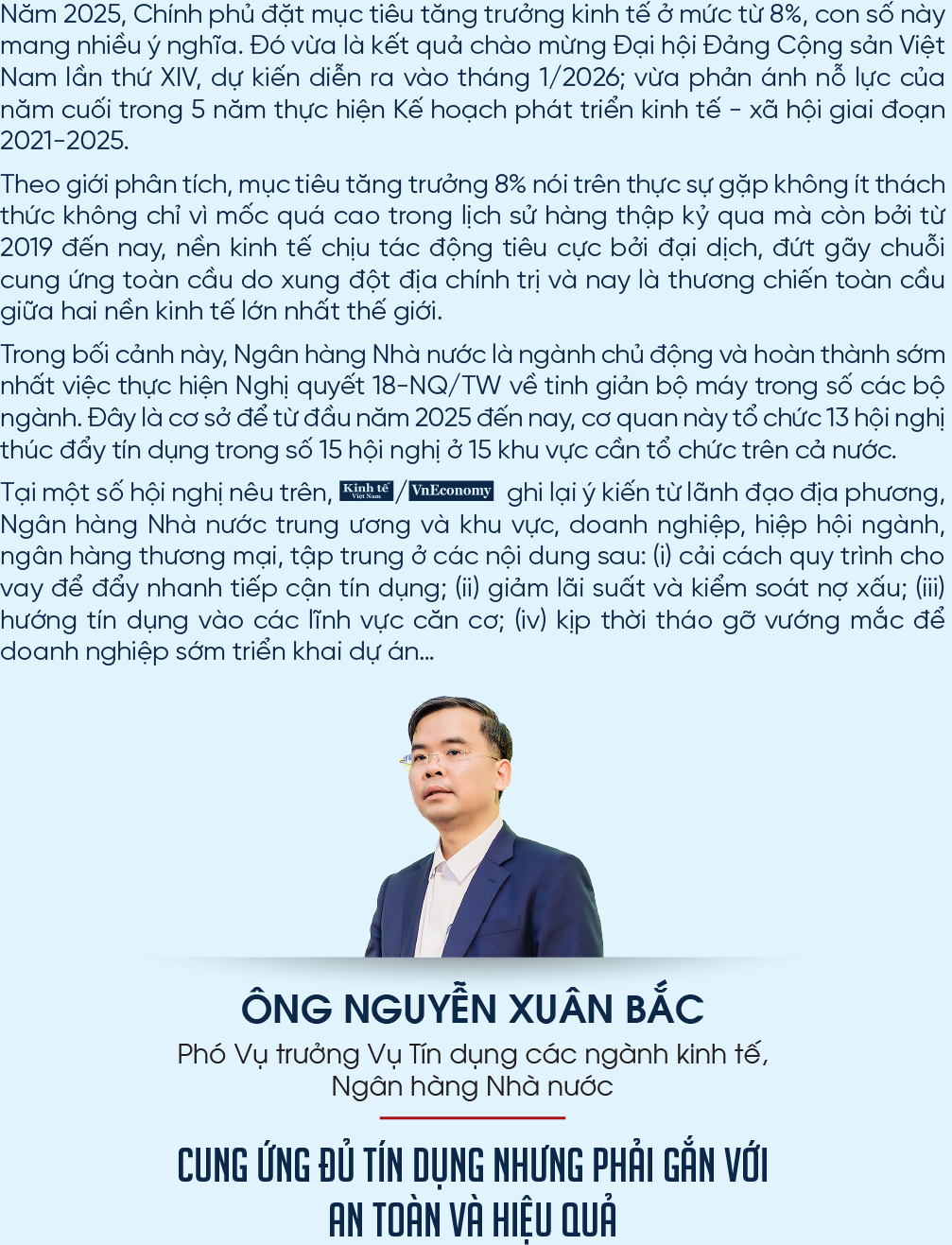 6PG88VN