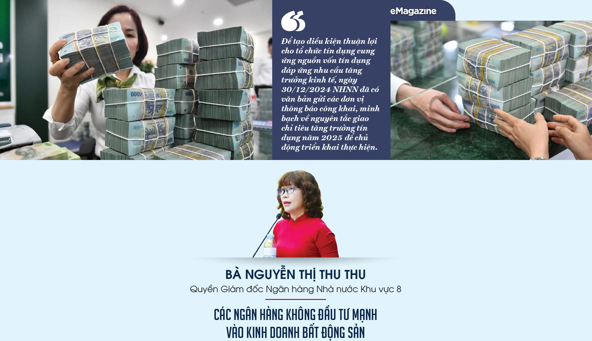6PG88VN