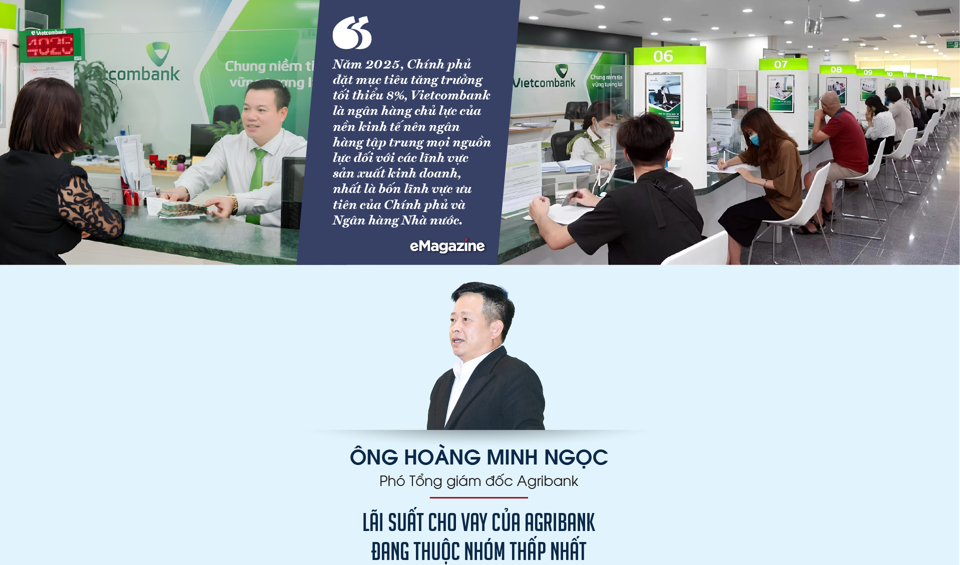 6PG88VN