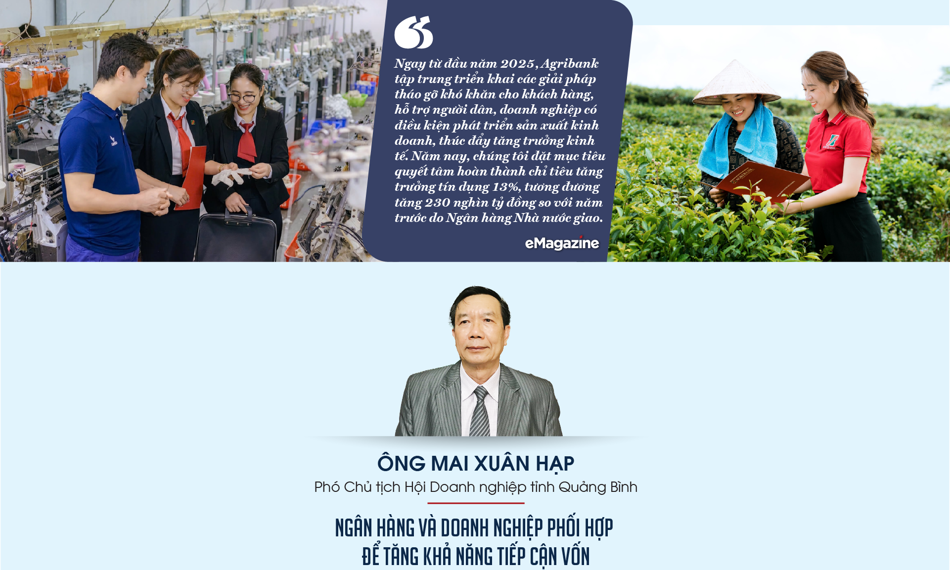6PG88VN