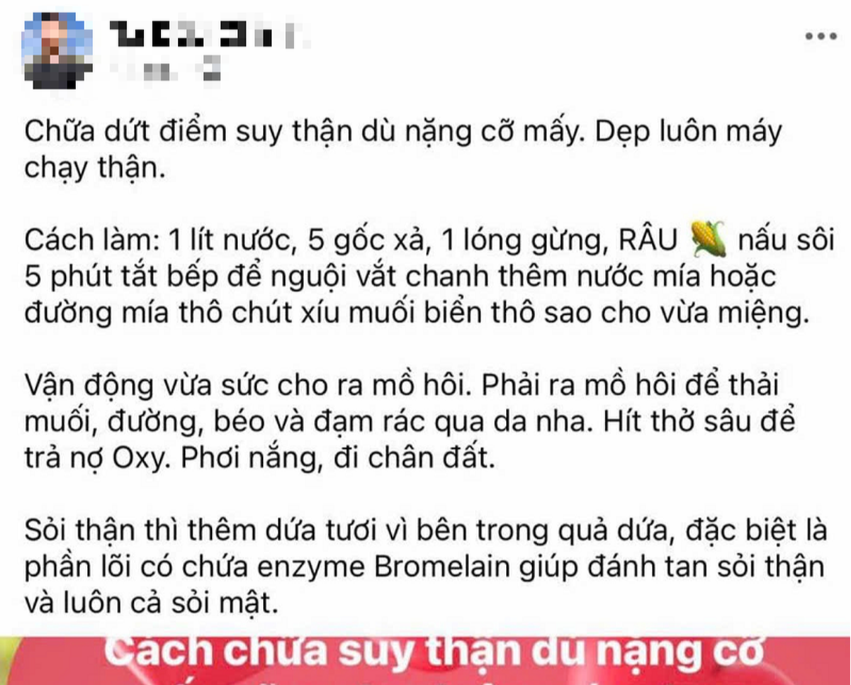 6PG88VN
