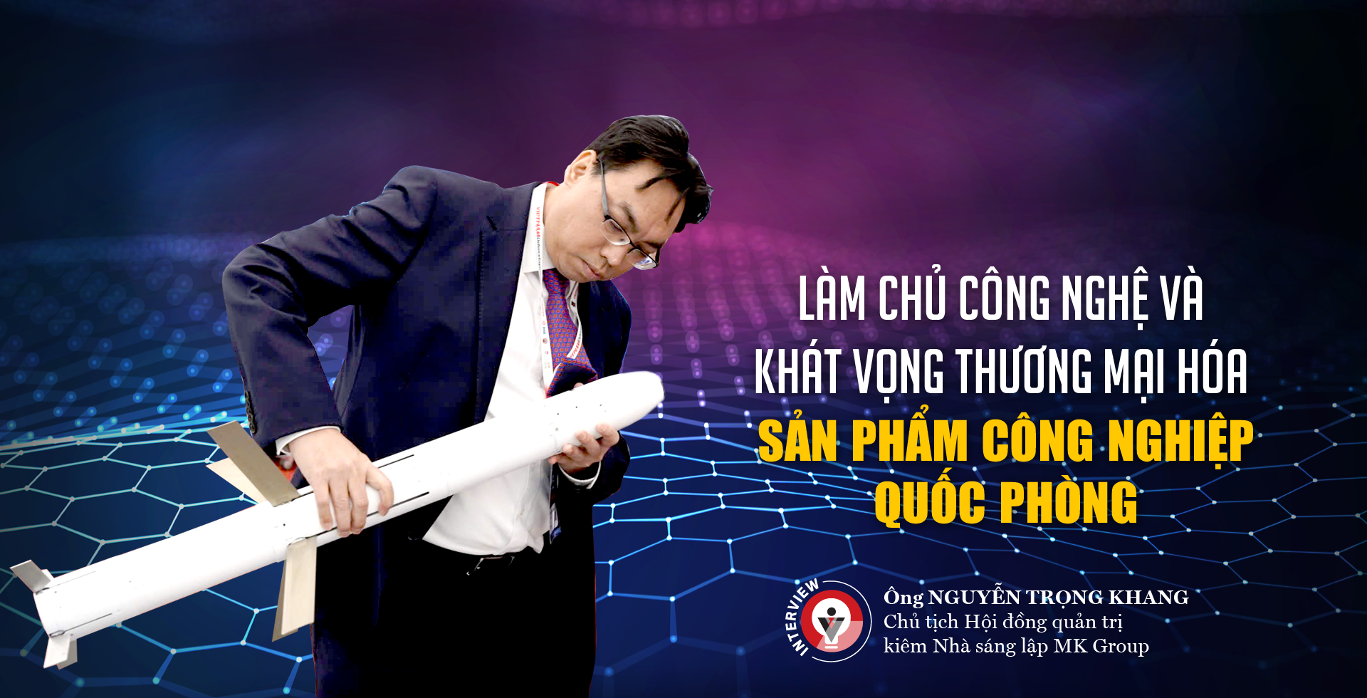6PG88VN