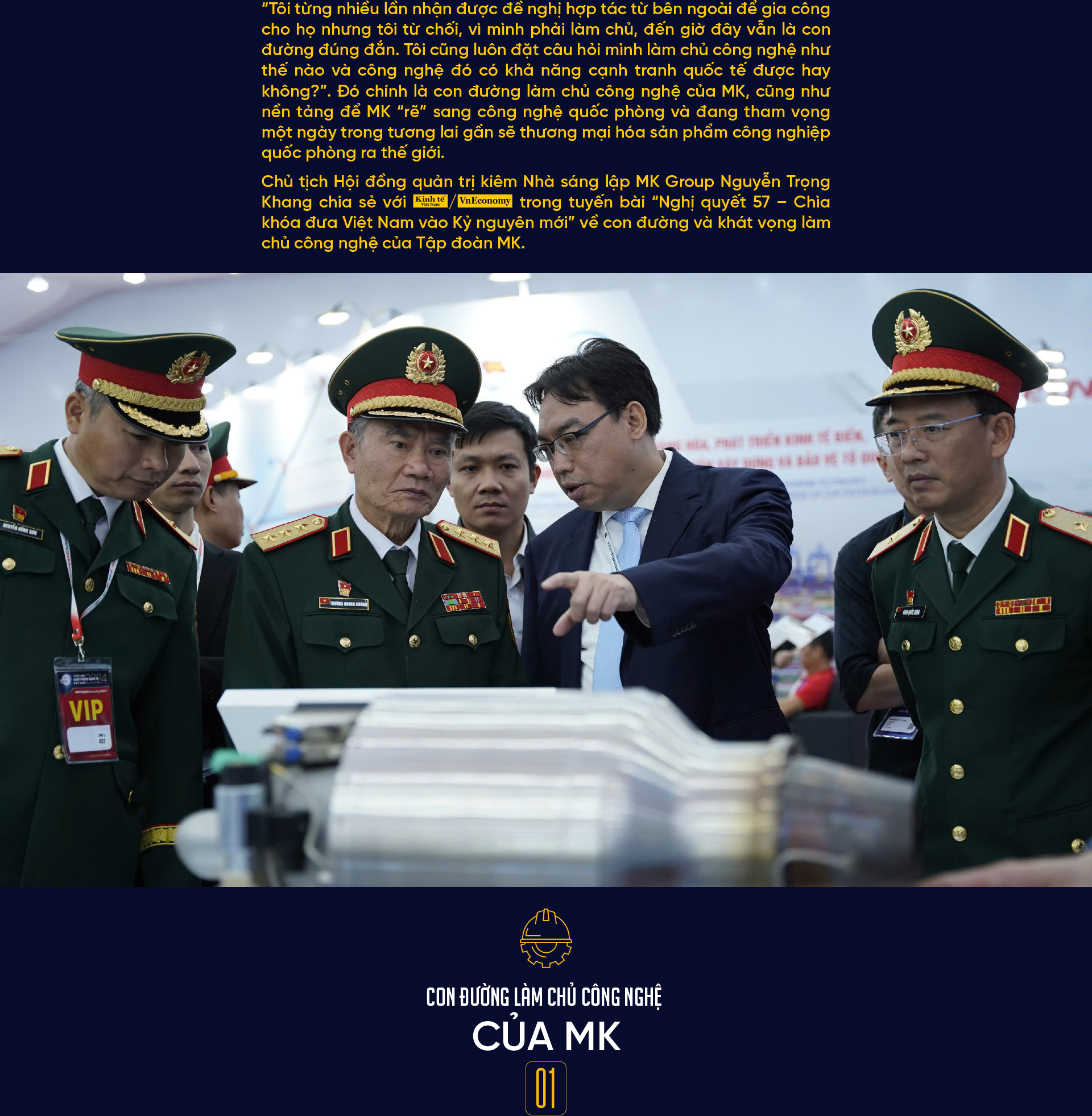 6PG88VN