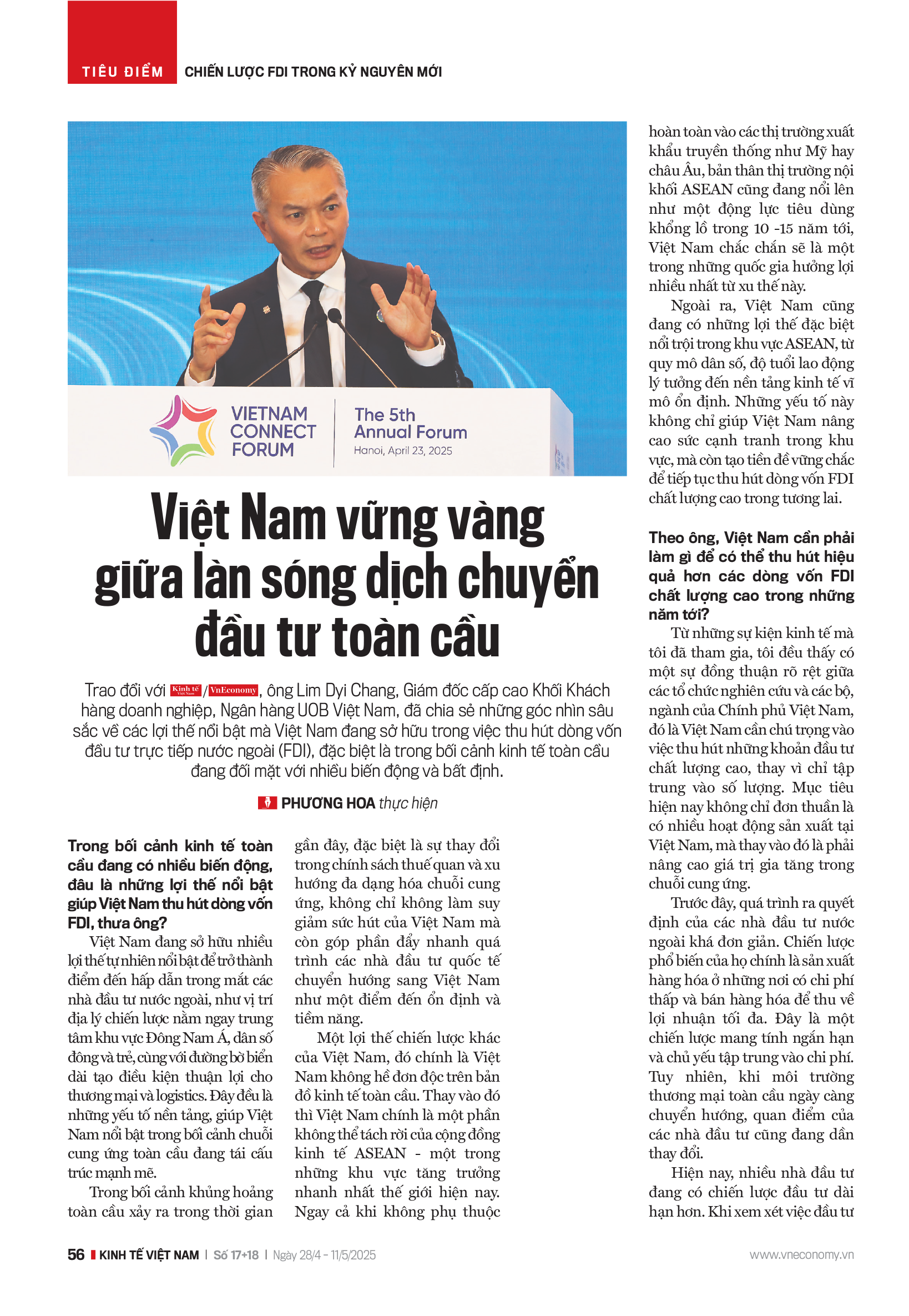 6PG88VN