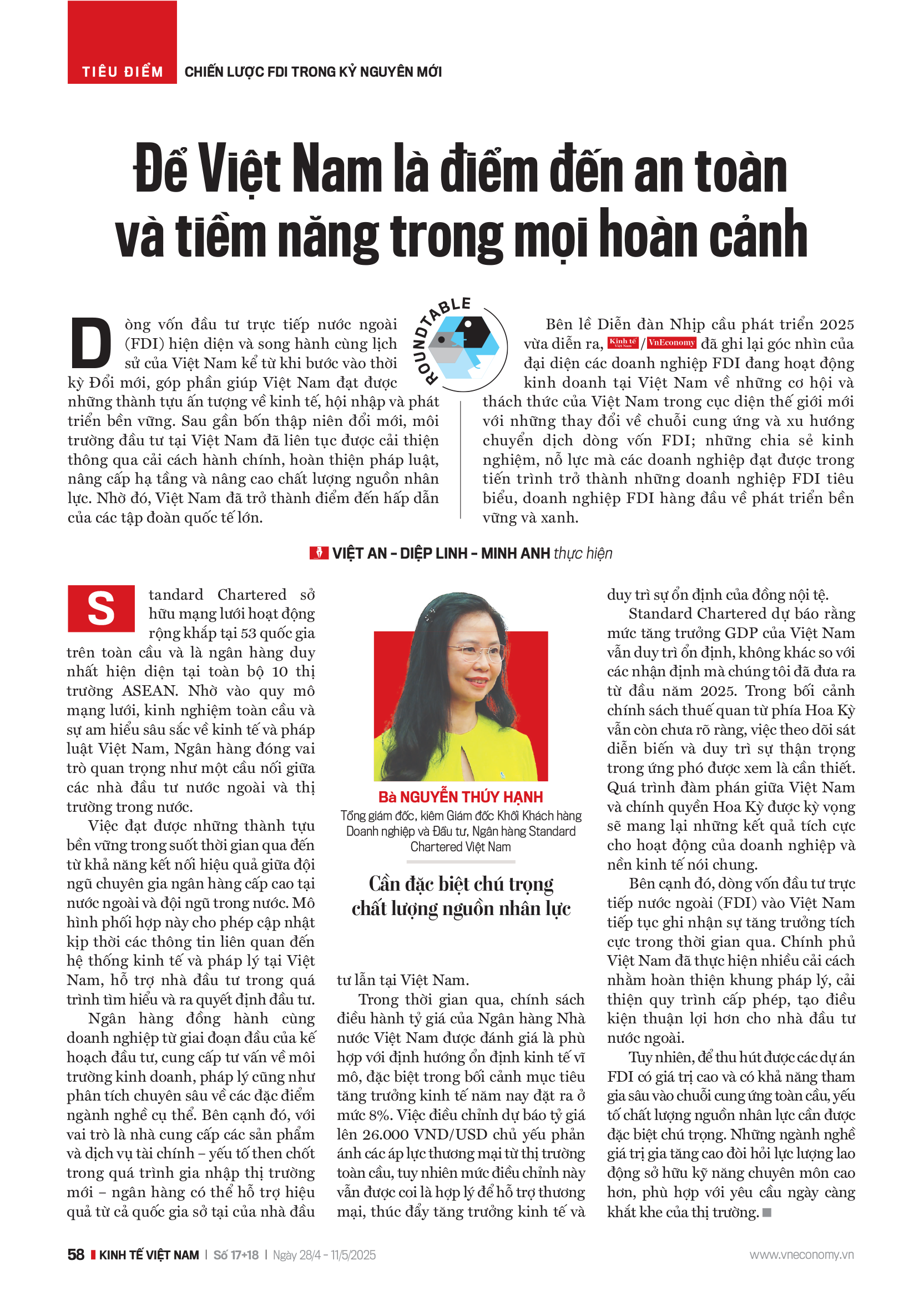 6PG88VN