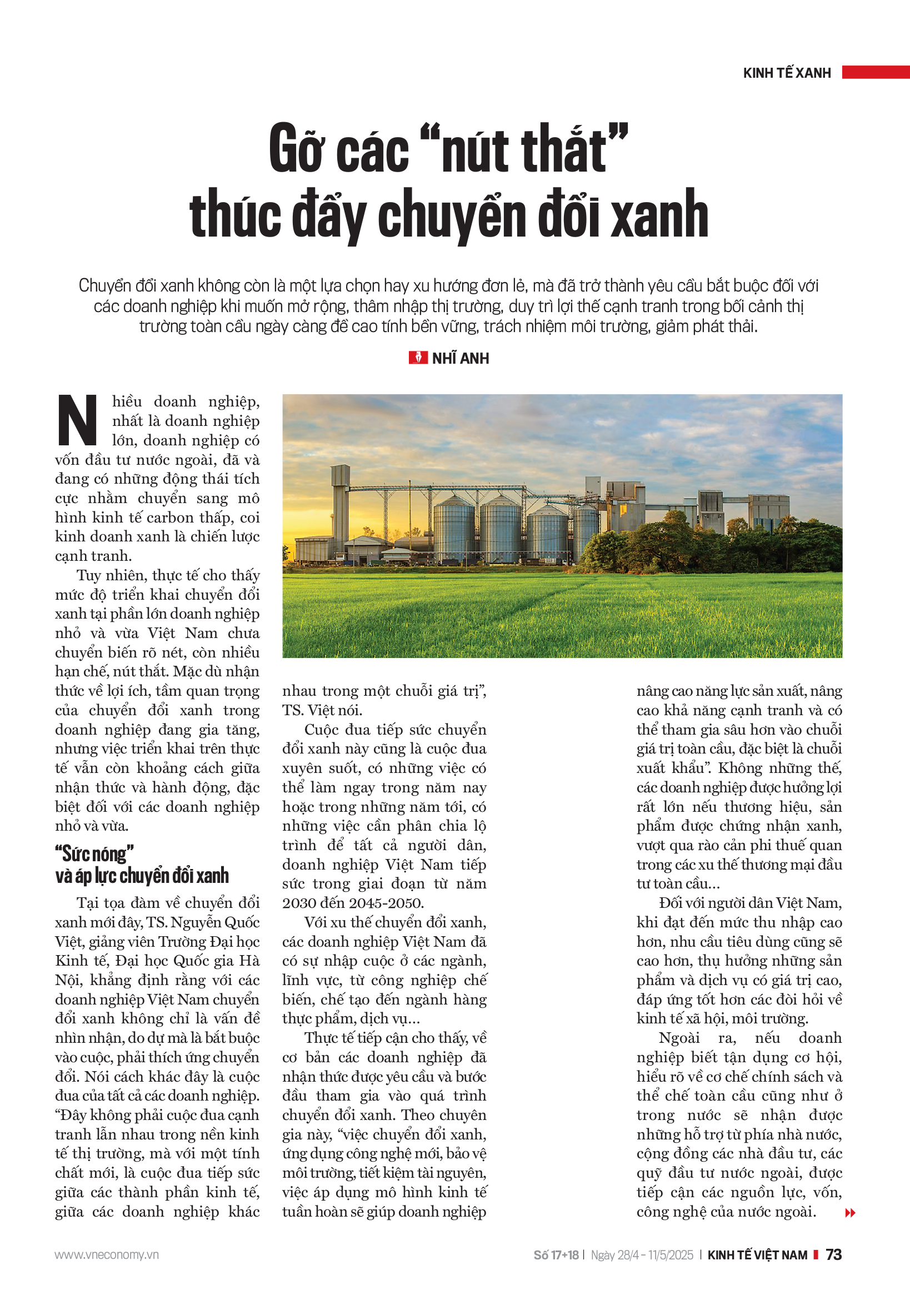 6PG88VN