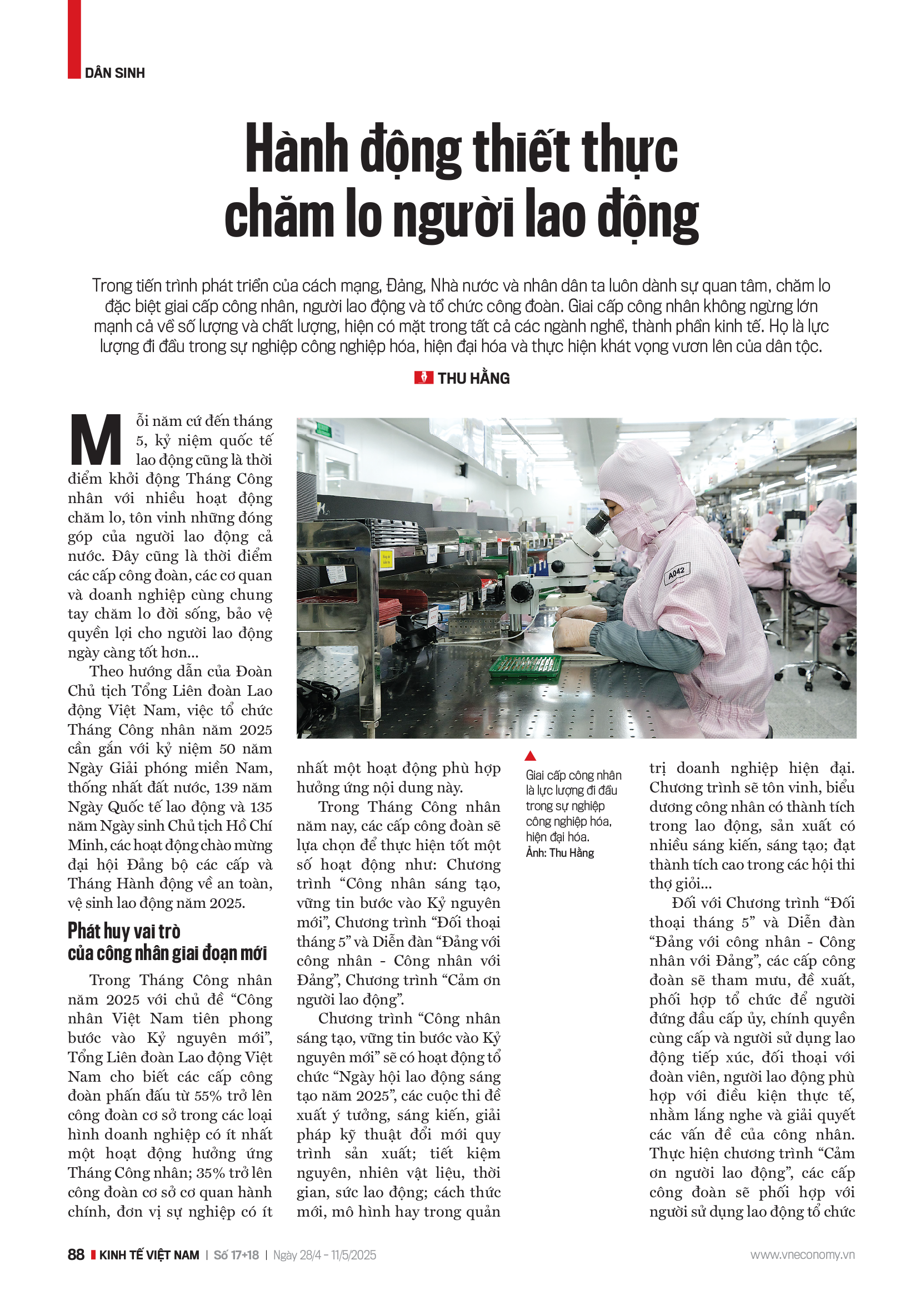 6PG88VN