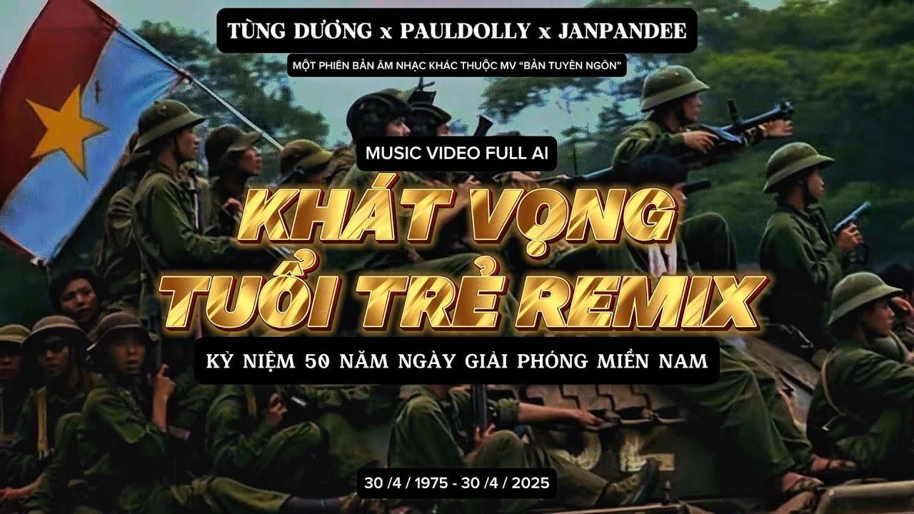 6PG88VN