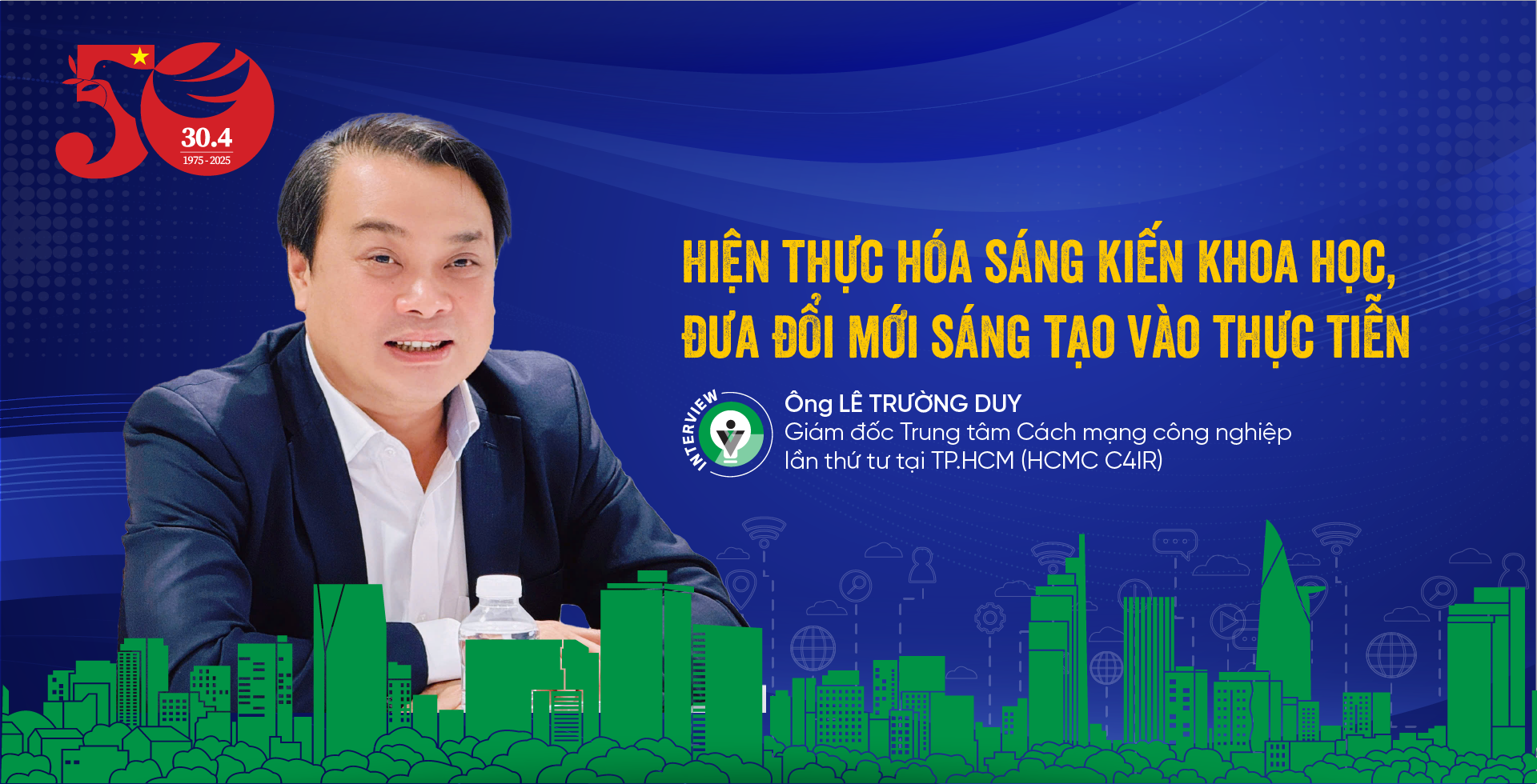 6PG88VN
