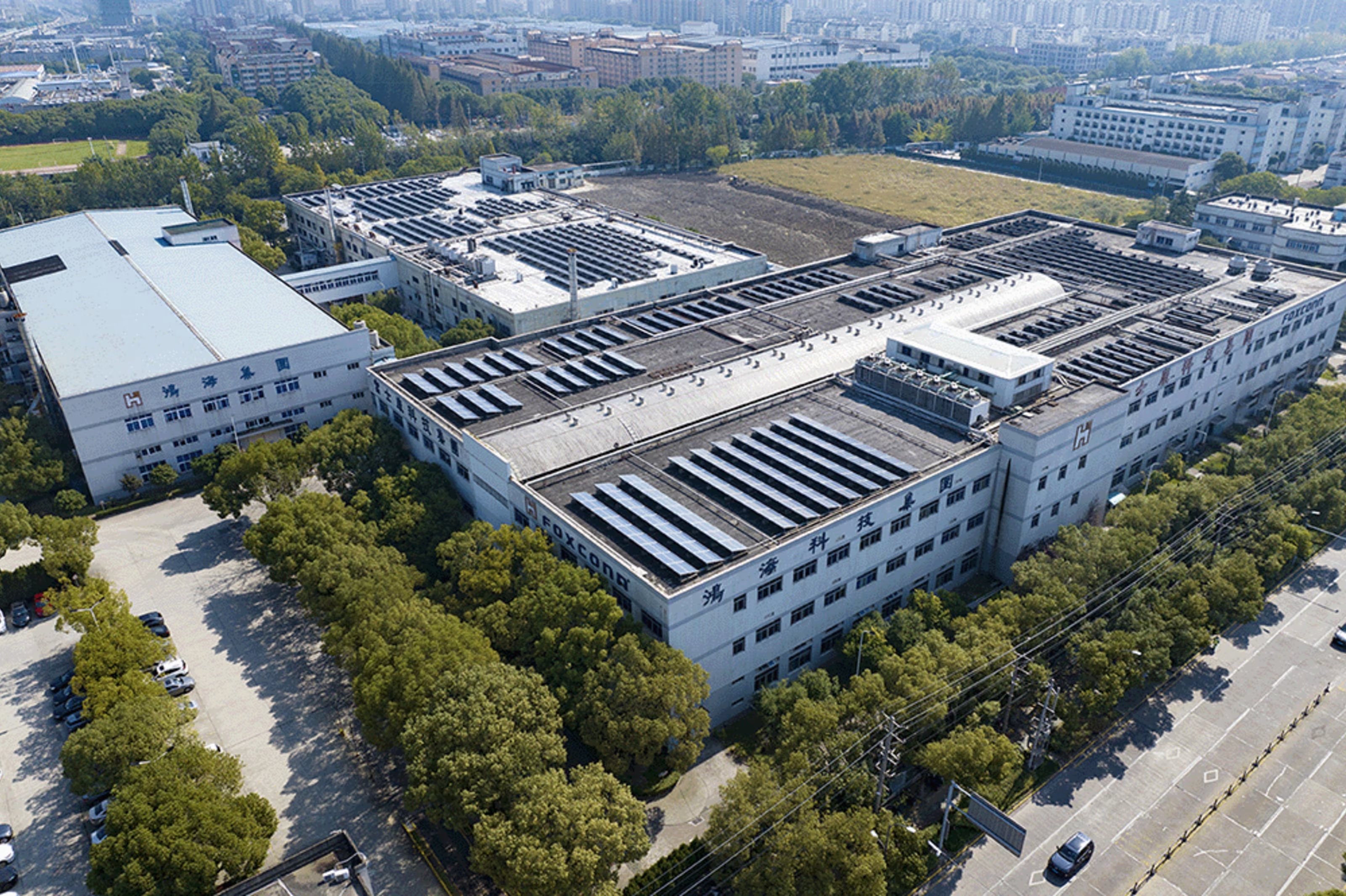 Nh&agrave; m&aacute;y sản xuất của Foxconn tại Đ&agrave;i Loan.&nbsp;