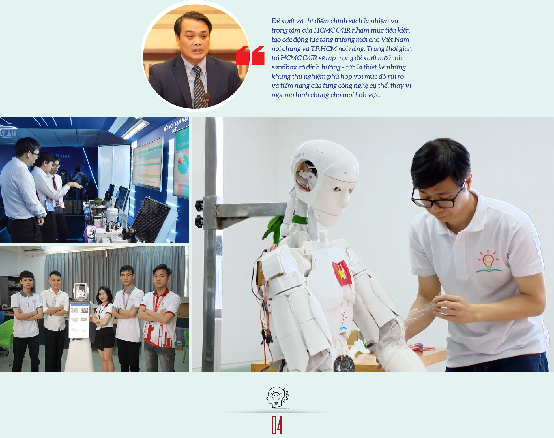 6PG88VN
