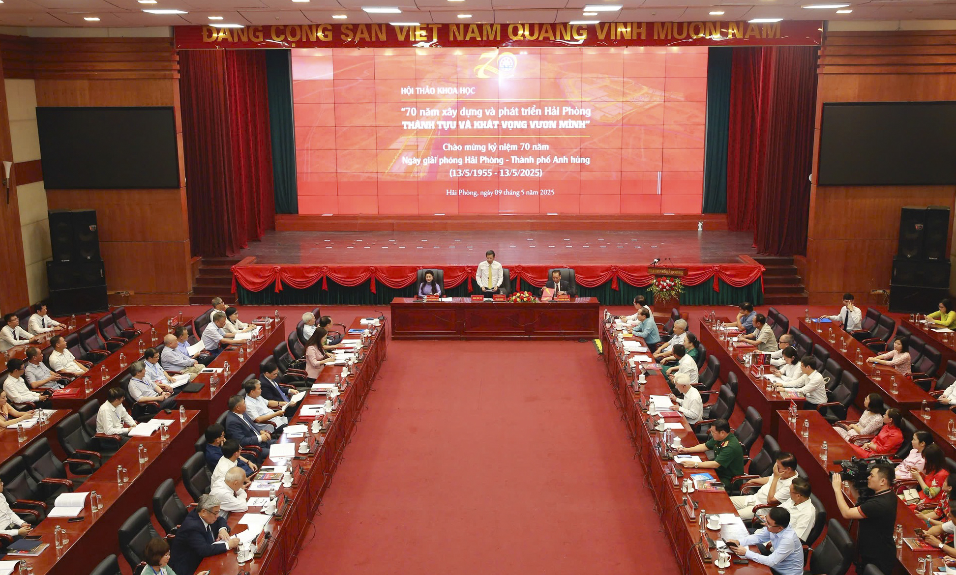 Hội thảo khoa học với chủ đề “70 năm xây dựng và PG88 hơn 2,1 triệu thành viên Hải Phòng - Thành tựu và khát vọng vươn mình”