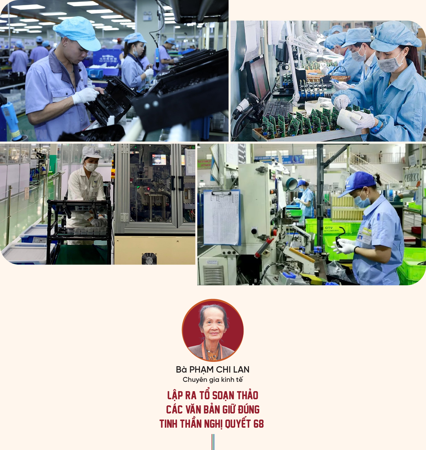6PG88VN
