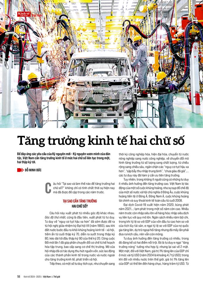 6PG88VN