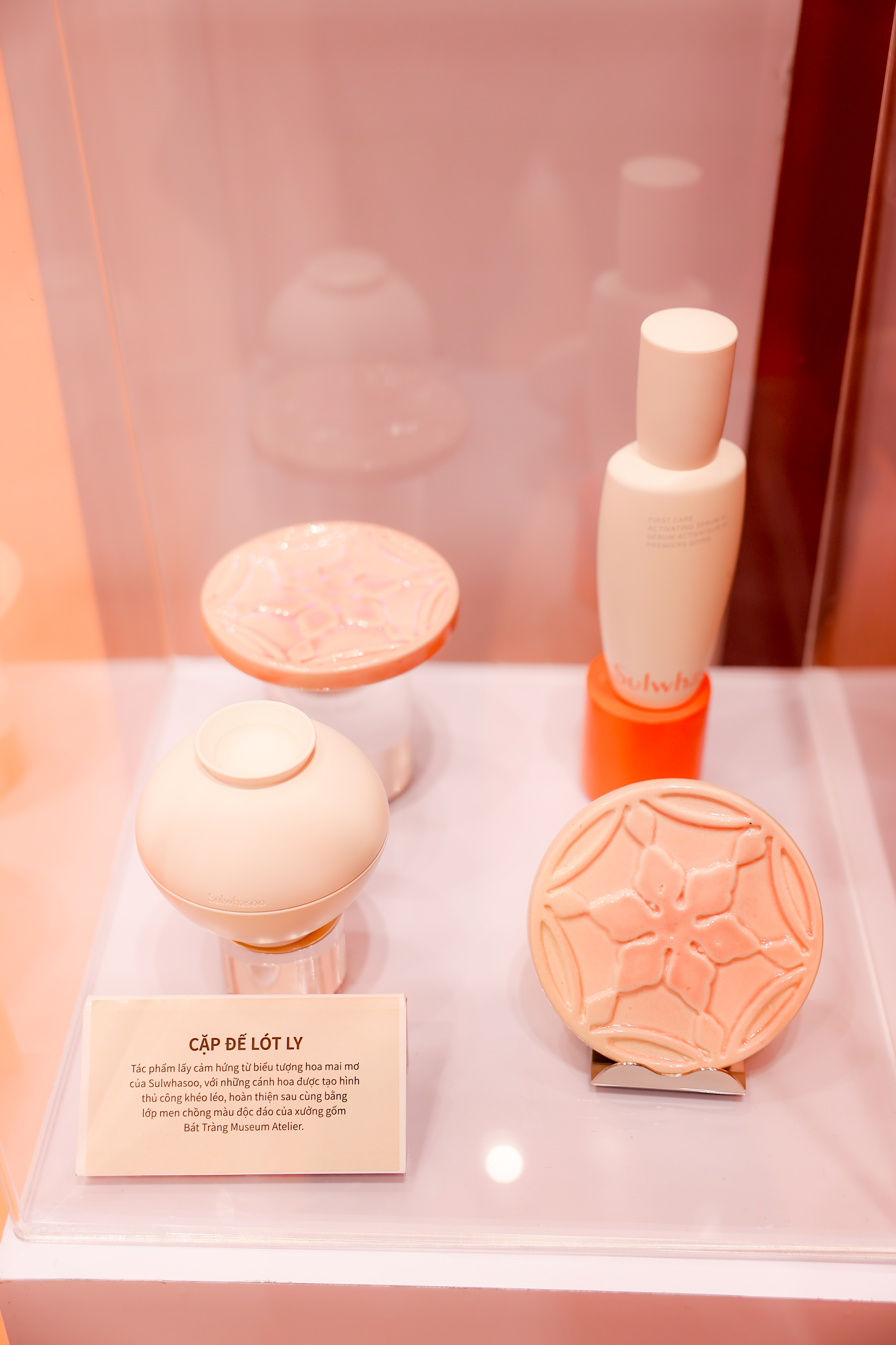 6PG88VN