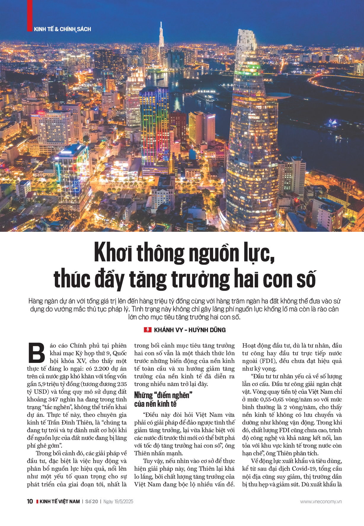 6PG88VN