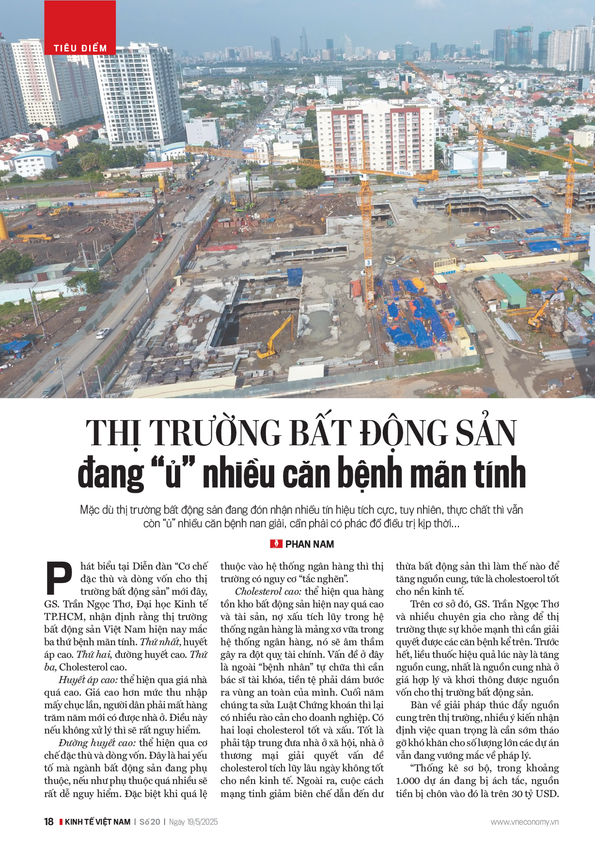 6PG88VN
