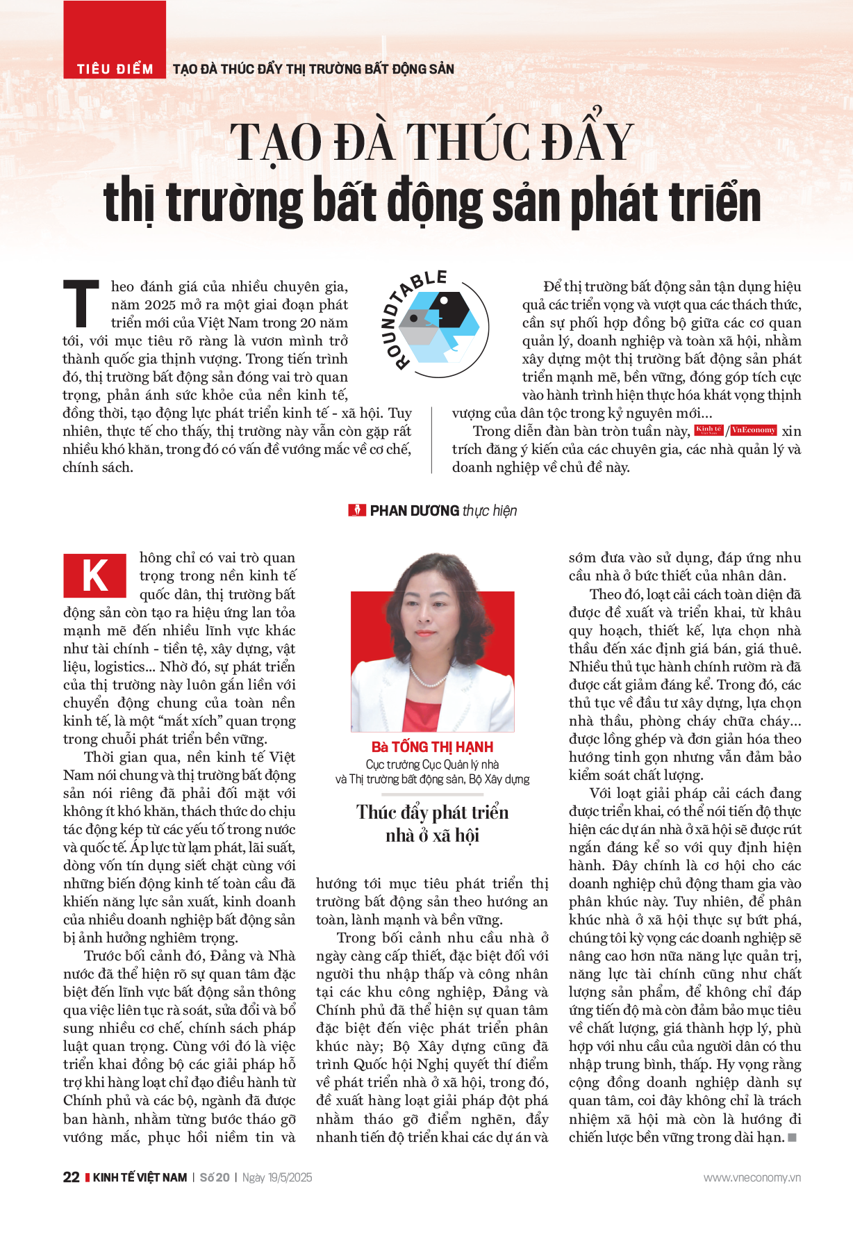 6PG88VN