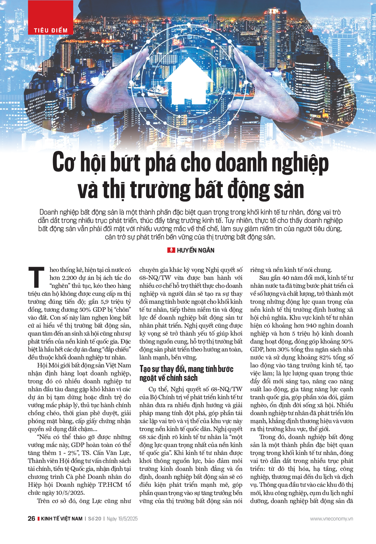 6PG88VN