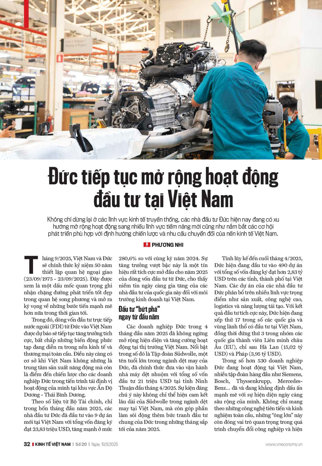 6PG88VN