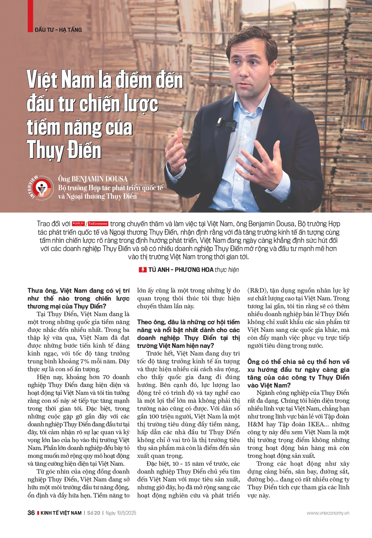 6PG88VN