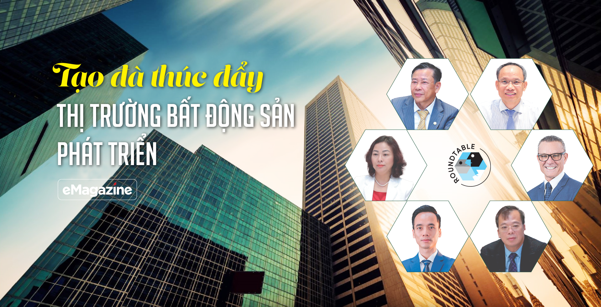 6PG88VN
