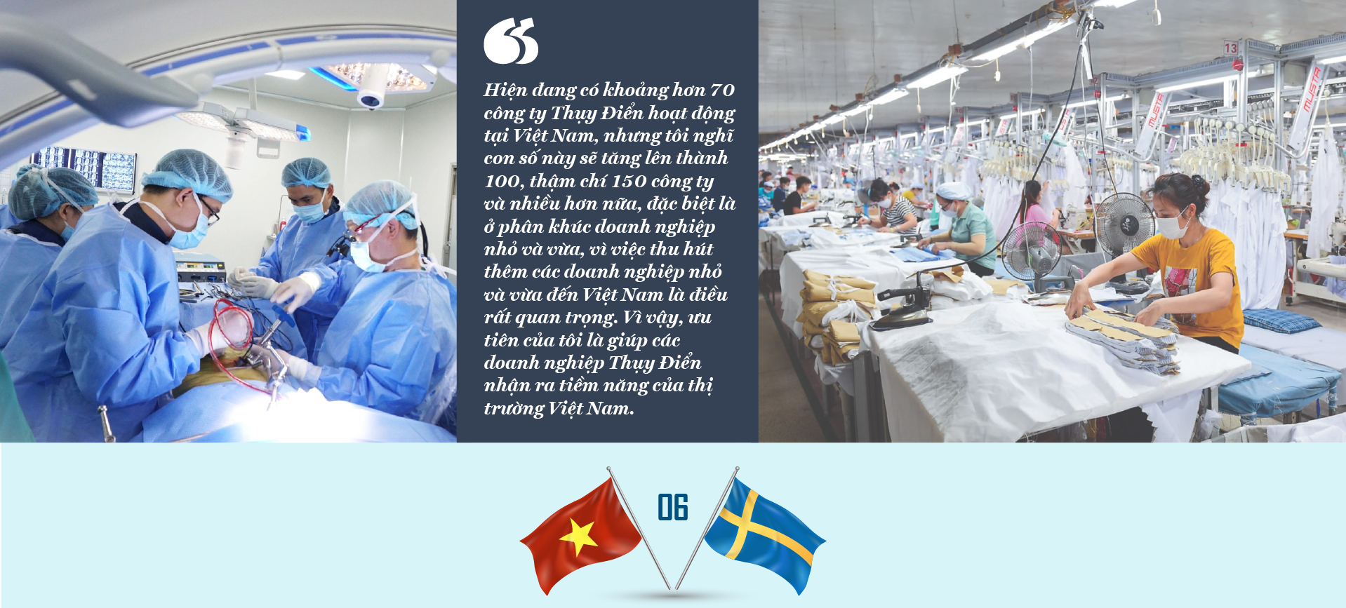 6PG88VN