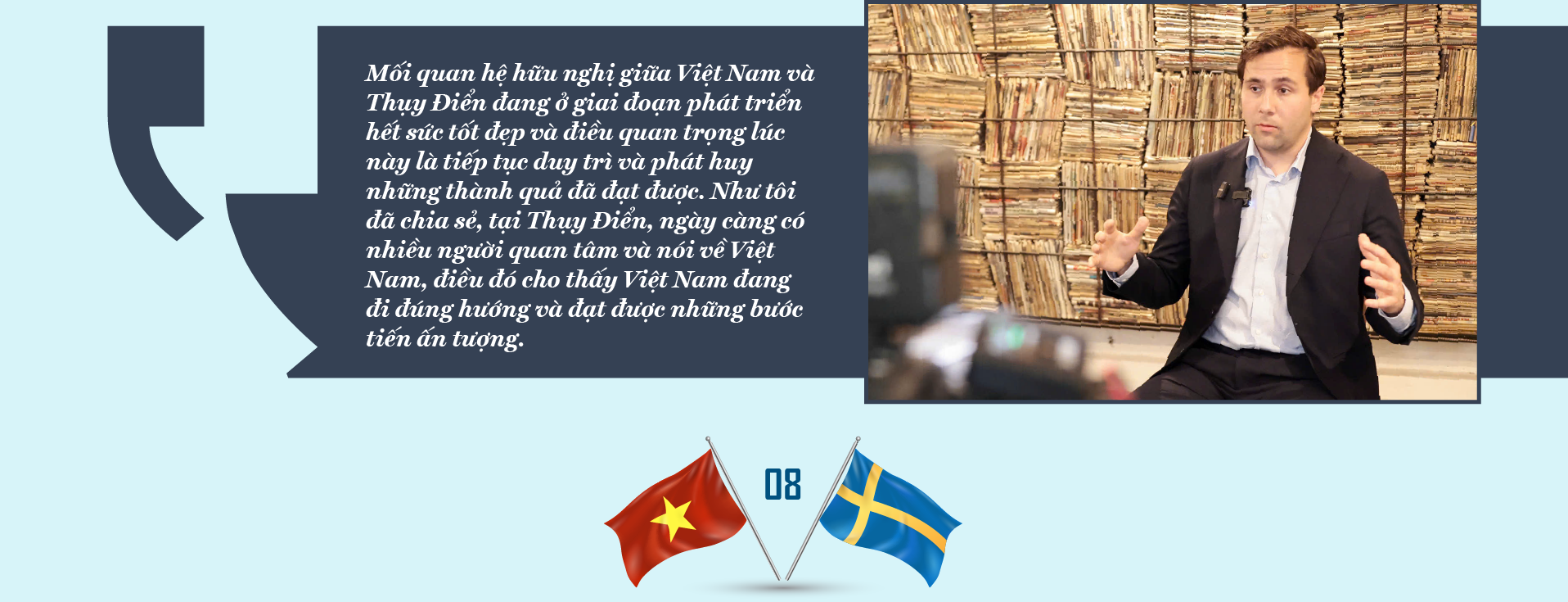 6PG88VN