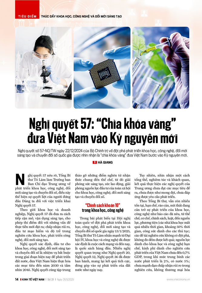 6PG88VN