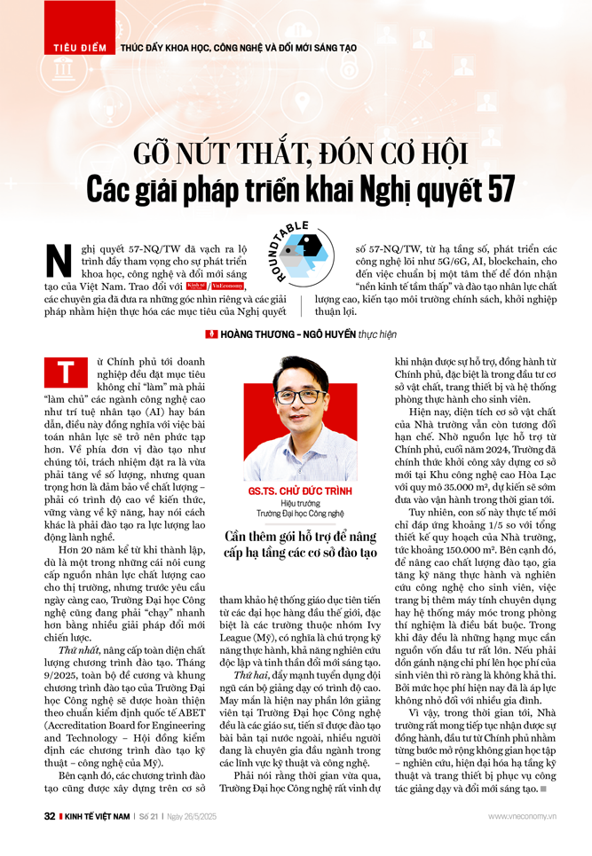 6PG88VN