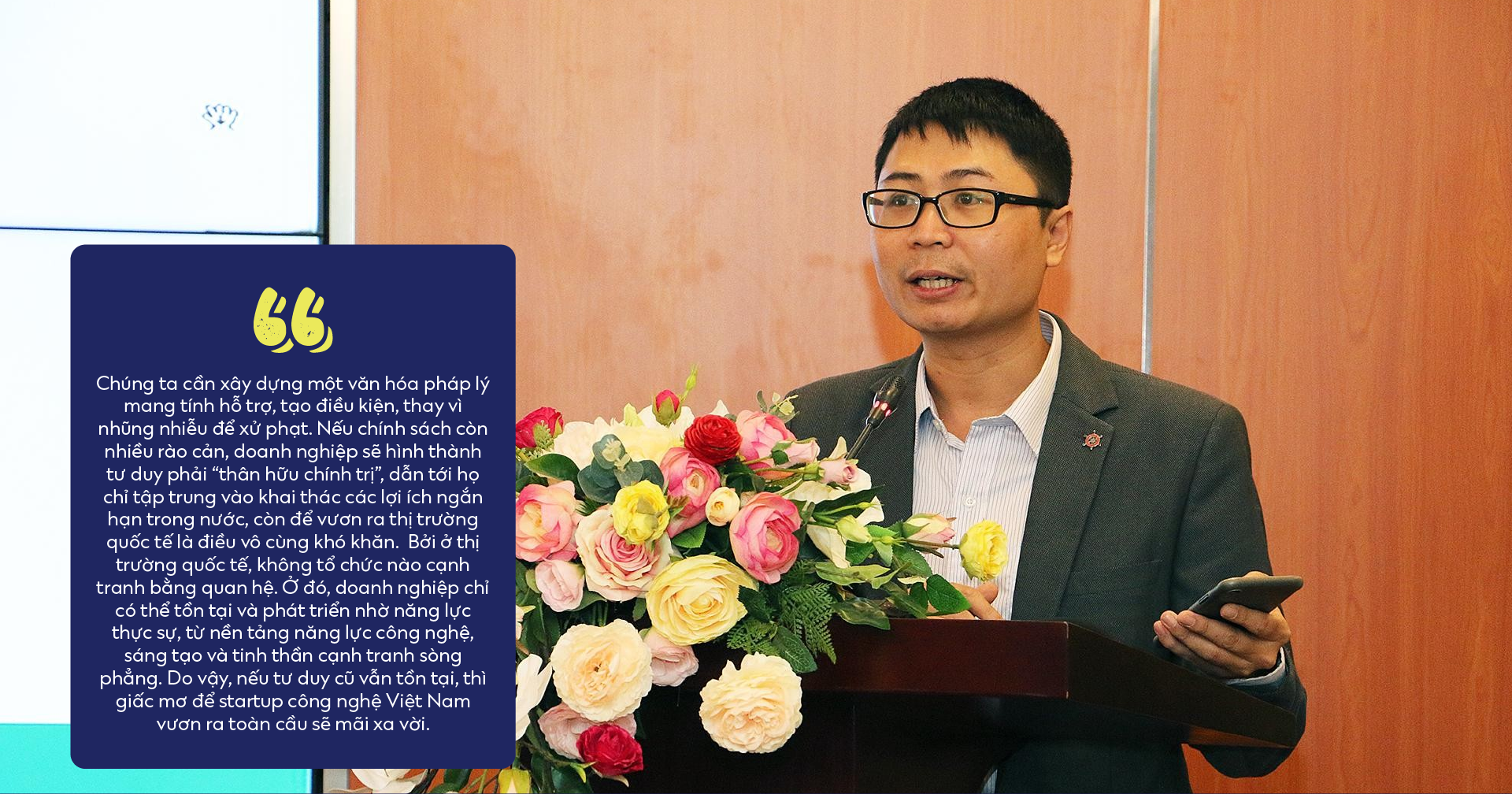 6PG88VN