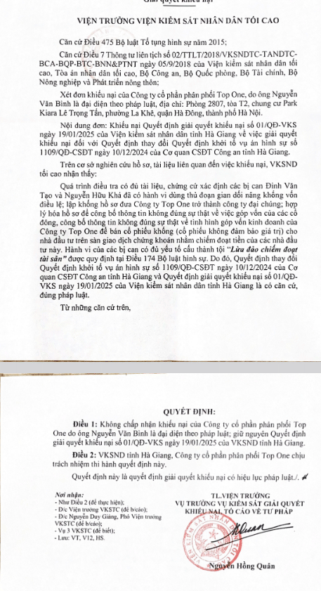 6PG88VN