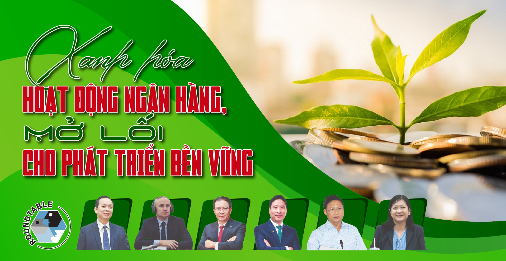 6PG88VN