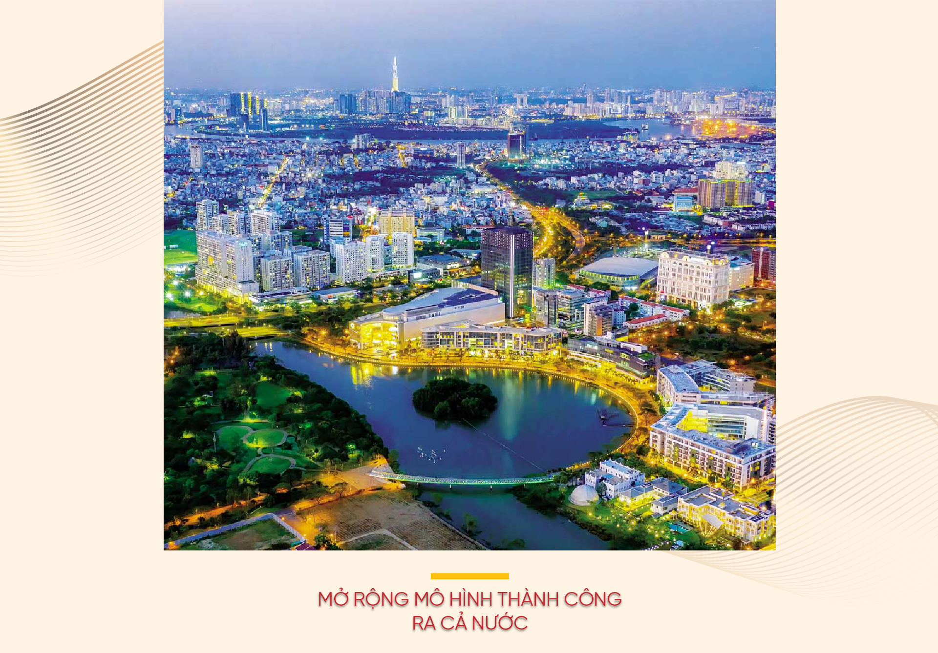 6PG88VN