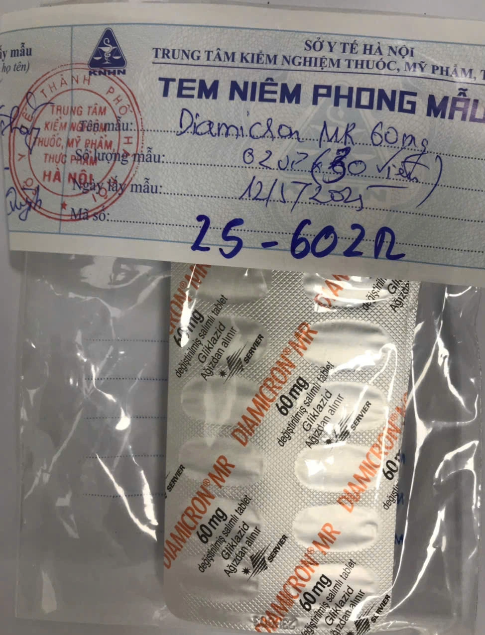 6PG88VN