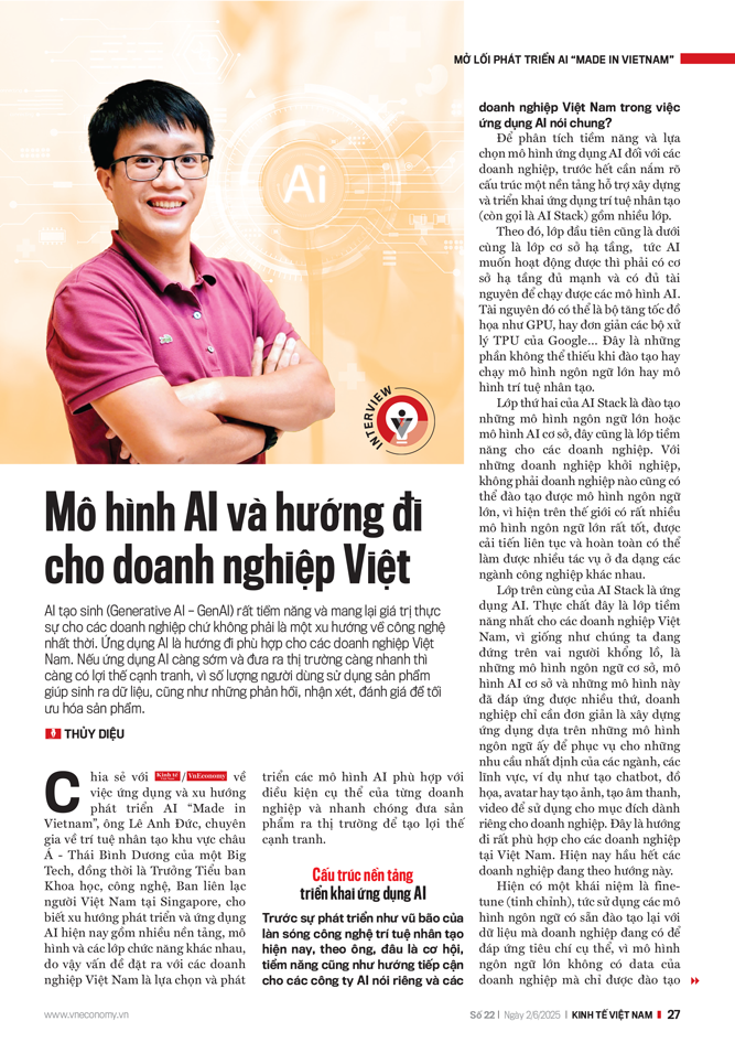 6PG88VN