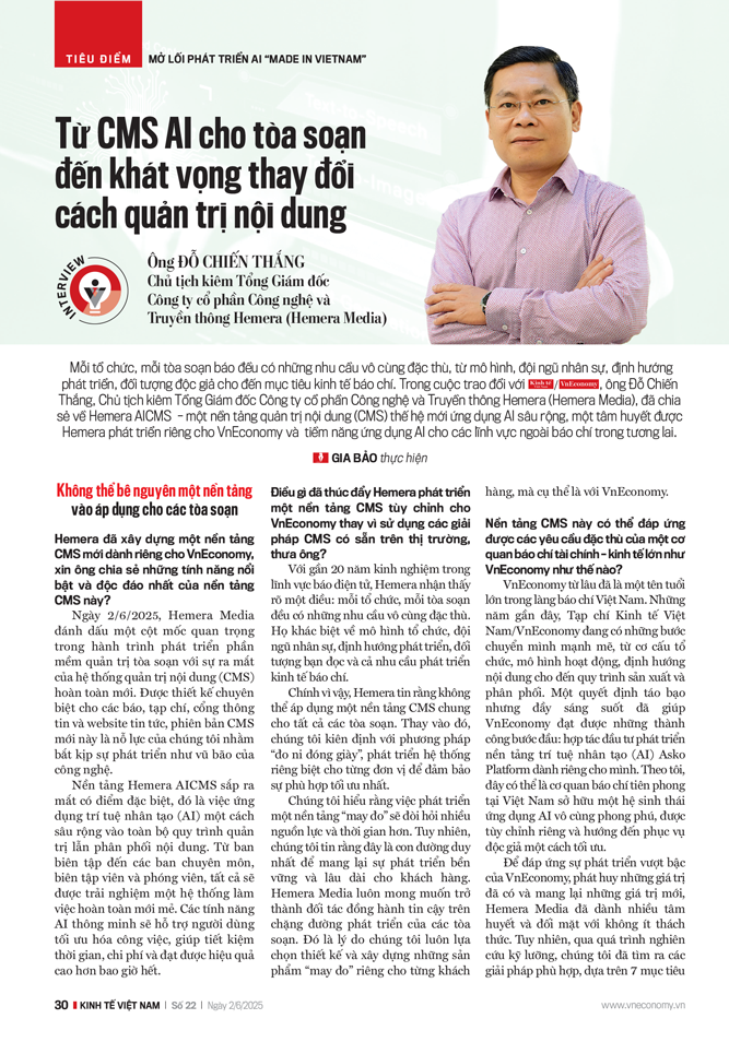 6PG88VN
