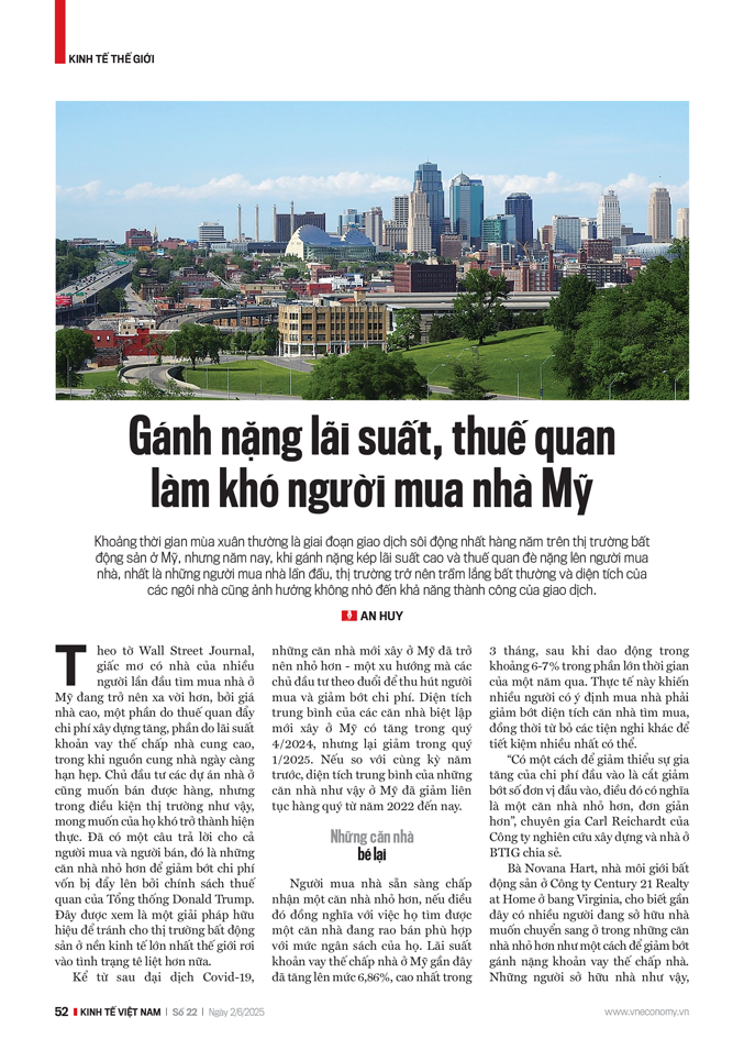 6PG88VN