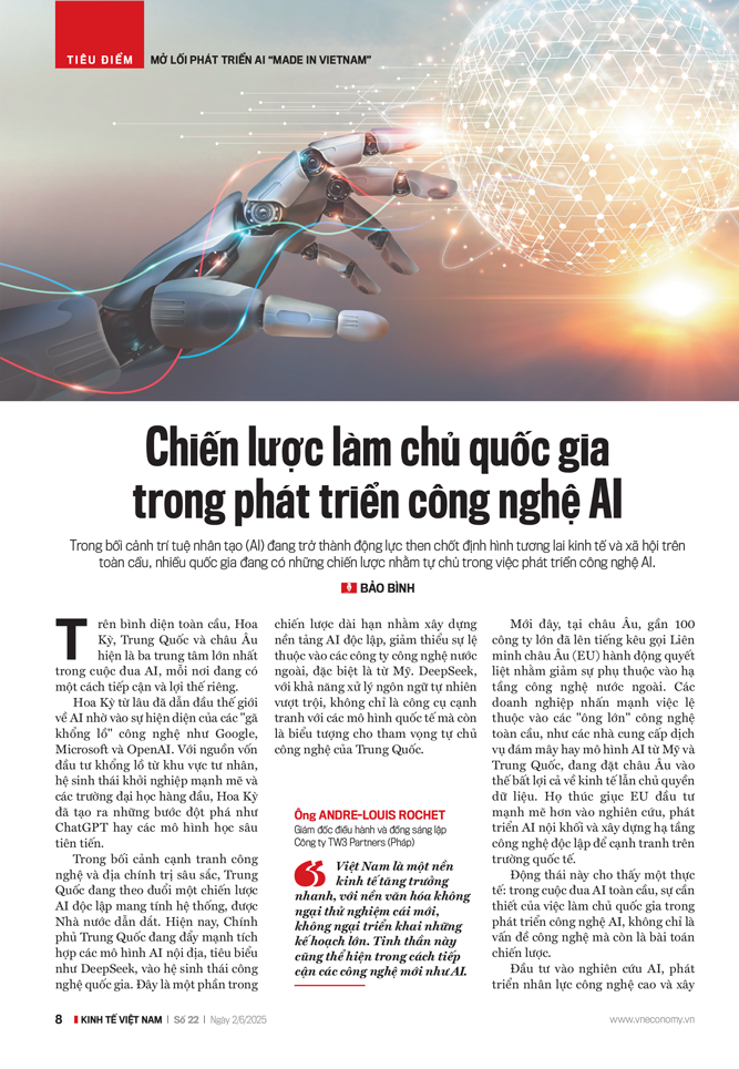 6PG88VN