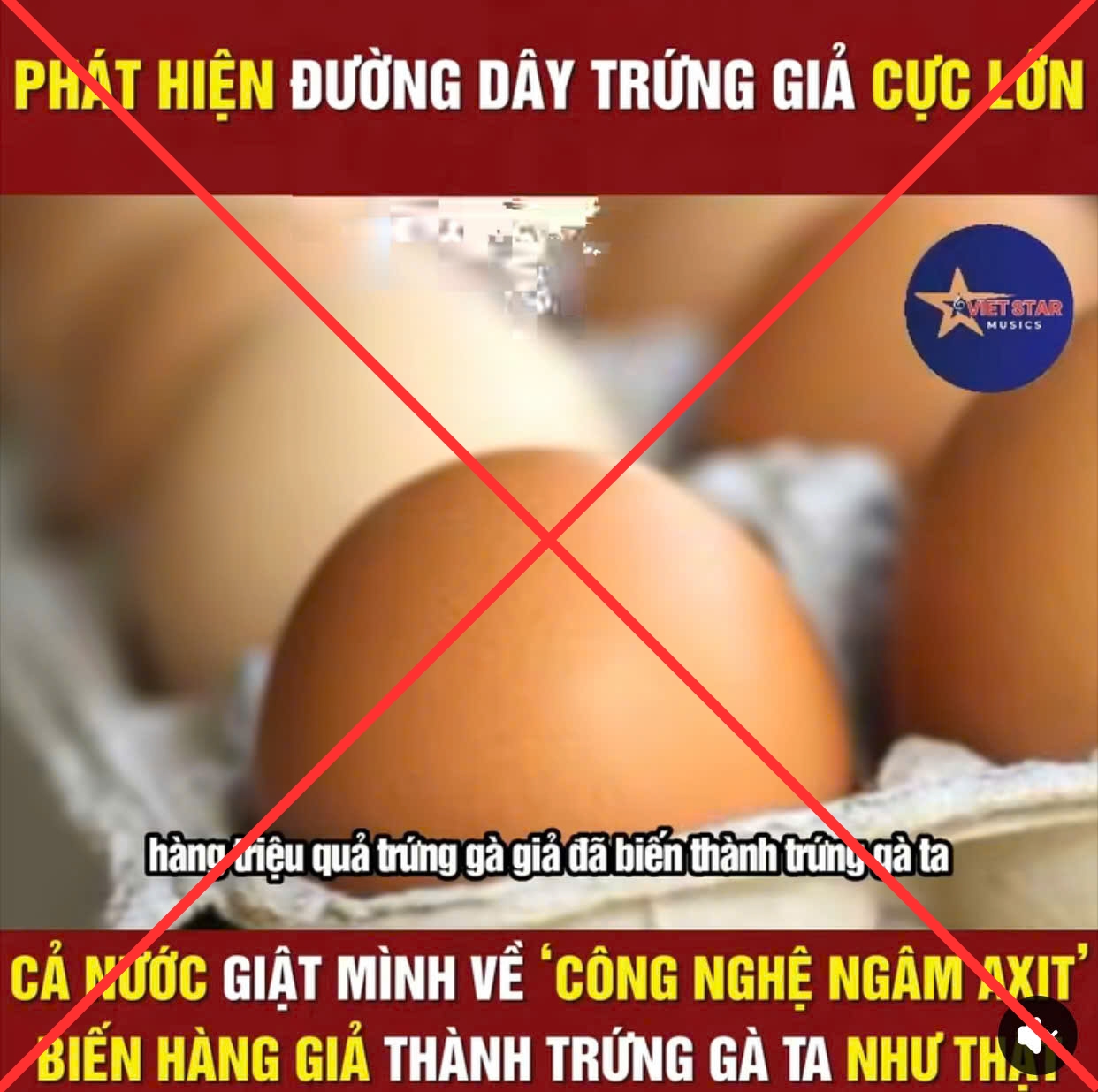 6PG88VN