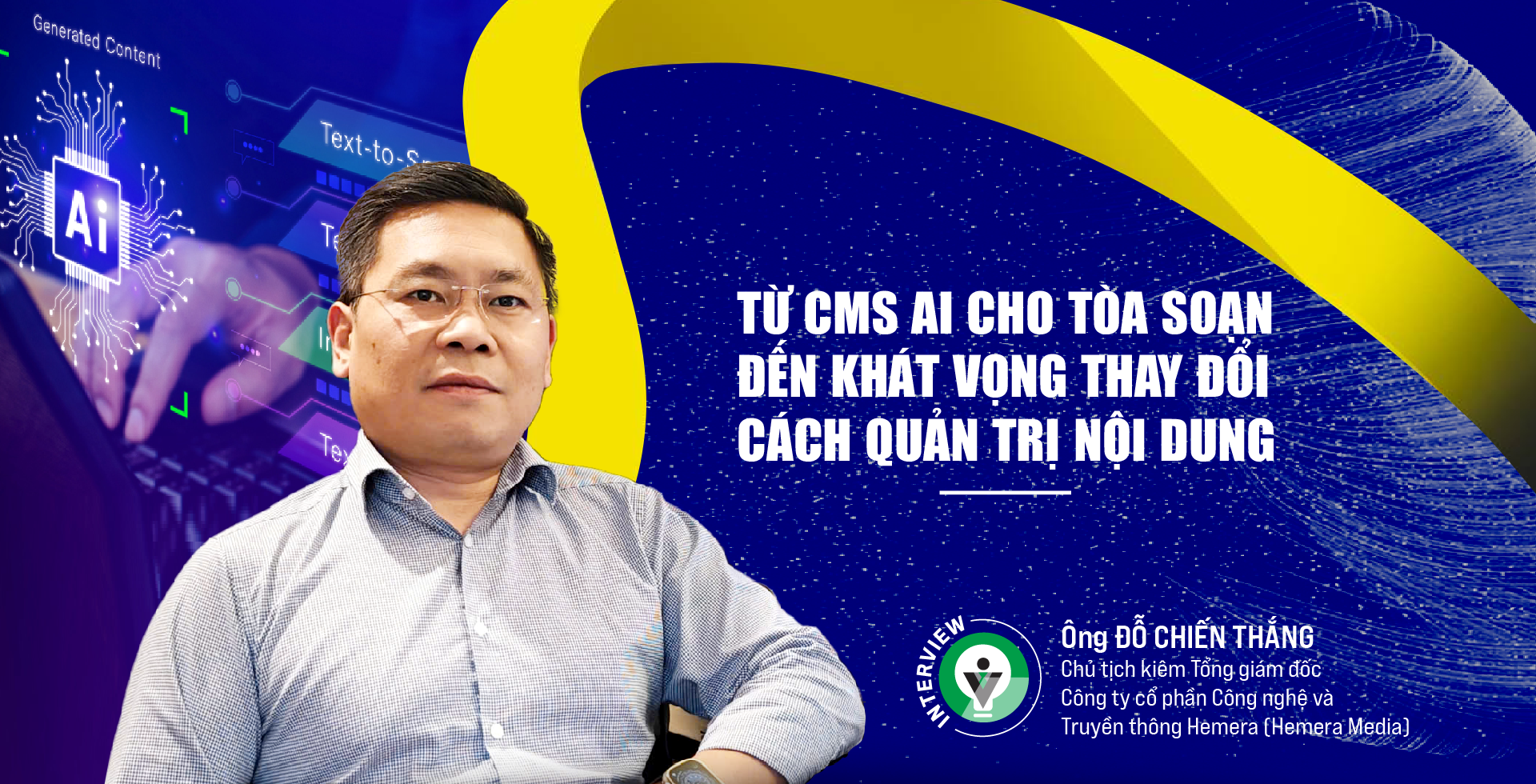 6PG88VN